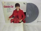V.A CHANSON D'OR Vol3 JAPAN LP MIREILLE MATHIEU DALIDA ERIK MONTRY etc