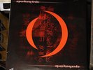 A Perfect Circle  Mer De Noms original 2-LP Virgin, 2000 1st Press Tool Sealed