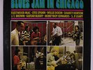 VARIOUS: Blues Jam In Chicago, Vol. 1 LP rare Rock & Pop