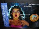Accept Breaker Japan Orig.LP OBI INSERT NM