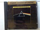 Pink Floyd Dark Side Of The Moon MFSL Ultradisc II