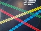 QUADRAFILE VINYL LP QUADRAPHONIC: MONEY PINK FLOYD, MIKE OLDFIELD TUBULAR BELLS