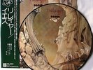 YES - RELAYER - RARE LIMITED EDITION JAPAN PICTURE PIC DISC VINYL LP