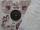 YAO LI China 1940's ORG 78 RPM 10