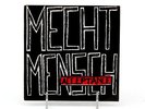 Mecht Mensch Acceptance KDB Punk 7
