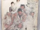 Vintage Beatles Yesterday and Today Butcher Cover LP Record Capitol Mono T-2553