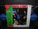 Rolling Stones Discover Stones Japan ONLY 2LP OBI INSERT 1974