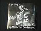 CLAY The Middle East Combat Area JAPAN 7