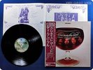DEEP PURPLE 