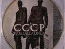 CCCP FEDELIA ALLA LINEA: Compagni Cittadini Fratelli Partigiani LP (Italy, 4 so