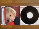 SYLVIE VARTAN JAPAN 2nd LP w/ OBI RARE PROMO DISC w/ White Label RCA-6034 $4S/H