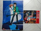 LUPIN 3 LP DISCO 33 HAYAO MIYAZAKI ANIME RECORD SANSEI JAPAN VINIL VINILE