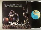 Beacon Street Union  The Clown Died In Marvin Gardens    Psych