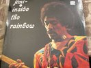 SEALED LP Jimi Hendrix - Inside The Rainbow - London 1980 Mint - RARE Not TMOQ