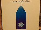 Ustad Ali Akbar Khan Sarod Water Lily Acoustics LP RARE OOP Raga EX++/NM