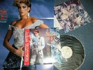 SHEILA E. PRINCE Japan 1985 LP+Obi+Poster ROMANCE 1600