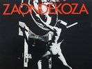 AUDIOPHILE ????? ZAONDEKOZA Victor White Label PROMO drum Taiko percussion RARE