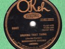 Okeh 8807 Mississippi Sheiks DRIVING THAT THING 1930 Shreveport, LA