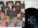 PINK FLOYD PIPER AT THE GATES OF DAWN ODEON OP-80281 Japanese Pressing Vinyl LP