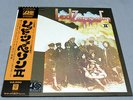 LED ZEPPELIN II w/POSTER P-10101 JAPANESE OBI LP NM WAX