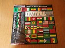 LP ALBUM BOB MARLEY & THE WAILERS SURVIVAL JAPAN OBI