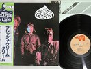 CREAM FRESH RSO MWX 4001 Japanese Pressing Few stain spots on cover OBI Vinyl LP