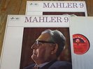 SAX 5281/2 Mahler Symphony No. 9 / Klemperer E/R 2 LP set