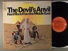 Devil's Anvil, The  Hard Rock From The Middle East    Fuzz Psych  360 Sound
