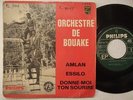 ORCHESTRE DE BOUAKE amlan EP HOT PACHANGA CHA-CHA RUMBA SAFIEDEEN ?