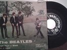 BEATLES VERY RARE 45 GIRI EIGHT DAYS AT WEEK GREEN LABEL 