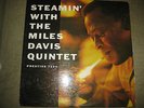 MILES DAVIS - STEAMIN - PRESTIGE BERGENFIELD DG -  JOHN COLTRANE  - NICE 0RIG