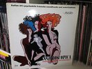 ITALIAN 70'S PSYCHOBEAT SOUNDTRACKS LP1998 DE MASI ALESSANDRONI MARC 4 MICALIZZI
