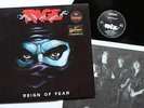 RAGE - Reign of Fear LP 1986 NOISE REC. Debut   avenger kreator violent force
