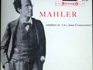 Westminster WST 206 2LP Stereo NM Mahler - Symphony No 2, Scherchen
