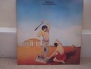 Marsupilami Arena LP TRA230