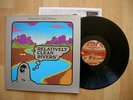 RELATIVELY CLEAN RIVERS  west cost acid psych PRIVATE orig 1976 RARE NM