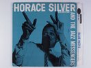 HORACE SILVER & JAZZ MESSENGERS Self Titled BLUE NOTE LP VG+ MONO W. 63RD
