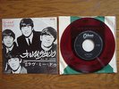 THE BEATLES All My Loving JAPAN RED WAX DISC 7