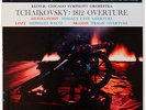 Tchaikovsky, 1812 Overture 4LP 45rpm Test Pressing SS