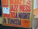 ART BLAKEY JAZZ MESSENGERS NIGHT IN TUNISIA sealed Blue Note Acoustech 45 2LP