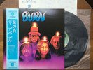 Burn Deep Purple Japan Press W/Obi & Inserts EX+