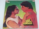 DAK BANGLA Bappi Lahiri crazy funk/dance/analog electronica LP Bollywood LISTEN