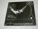 MANDRAGORA HAMACA LP PROG JAZZ ROCK FUNK PRIVATE  MEXICO EX/EX