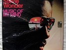 Stevie Wonder , Music Of My Mind  ( LP_Mobile Fidelity Sound Lab )