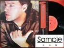 PINK FLOYD DAVID GILMOUR ABOUT FACE JAPAN PROMO ONLY LP OBI MINT