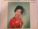 Pan Wan Ching 33 rpm 12