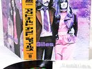 (KING CRIMSON) McDONALD AND GILES same JAPAN orig LP  [FREE P+P]