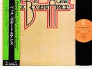 Jeff BECK BOGERT & APPICE same JAPAN quadra LP   [FREE P+P]