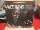 Miles Davis Kind of Blue 6-eye stereo LP Columbia