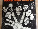 French original LP Bobby Boyd Congress Okapi 1971 psych soul funk Near MINT *